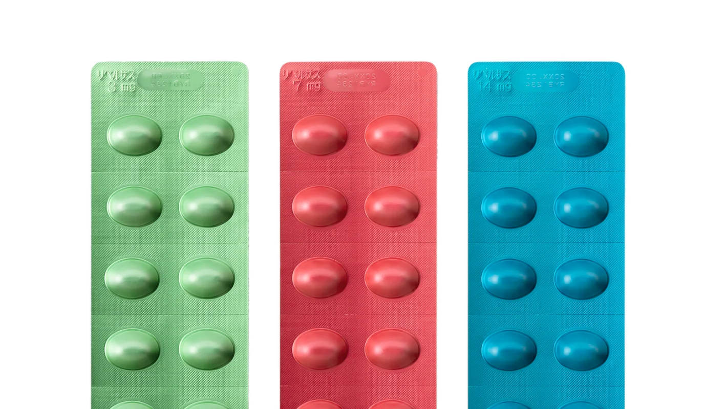 リベルサス錠3mg/7mg/14mgのパッケージ（経口GLP-1受容体作動薬セマグルチド）