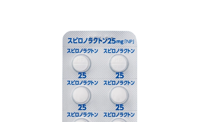 スピロノラクトン