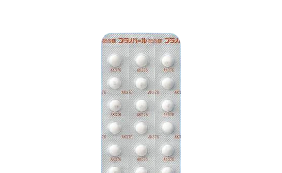 プラノバール配合錠